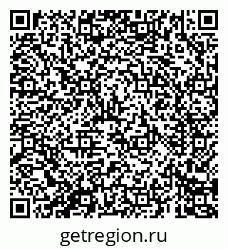 79069686196