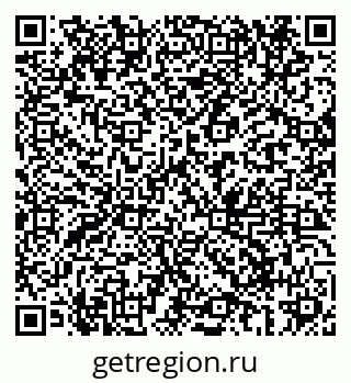 79069686200