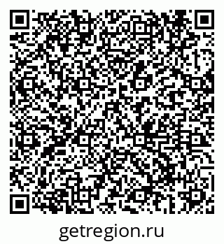79069686210