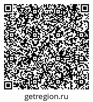 79069686233