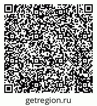 79069686237