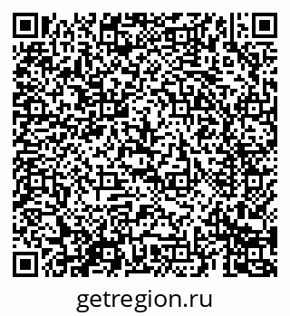 79069686238