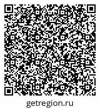 79069686242