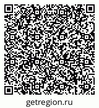 79069686243