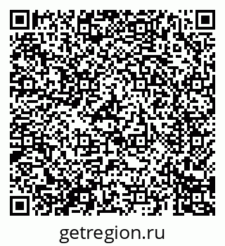 79069686245