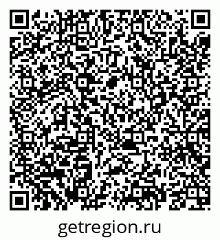 79069686256
