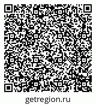 79069686288