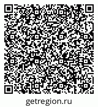 79069686293