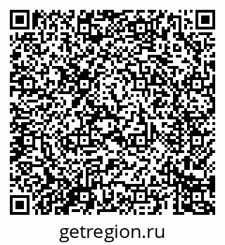 79069686300