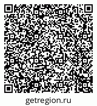 79069686305