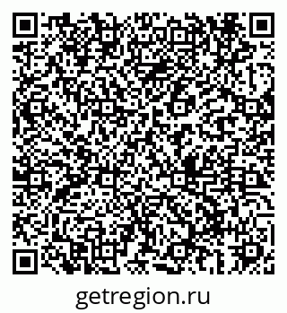 79069686320