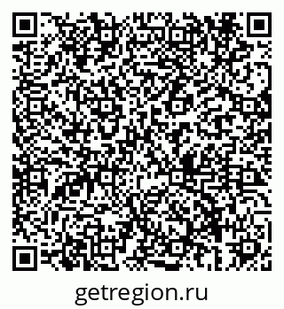 79069686323