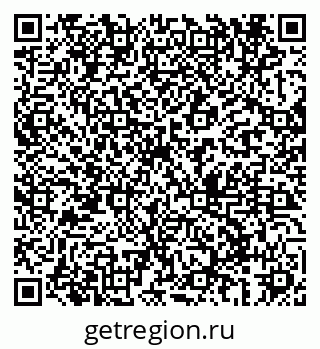79069686325