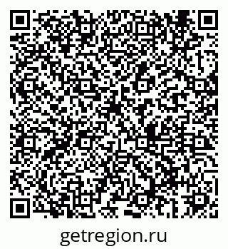 79069686330