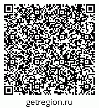 79069686332