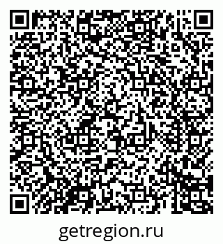 79069686370