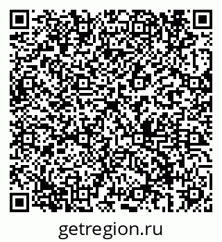 79069686372
