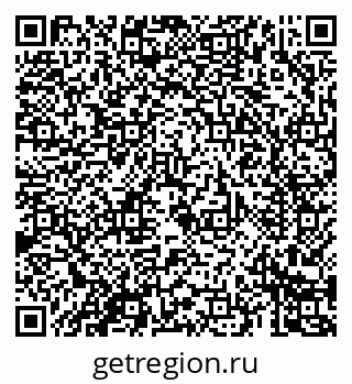 79069686379