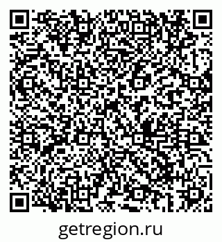 79069686380