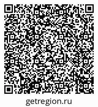 79069686381