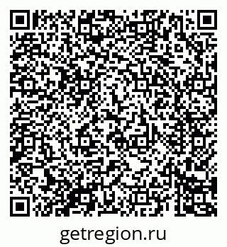 79069686382