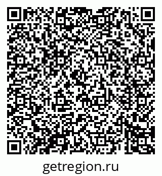 79069686383