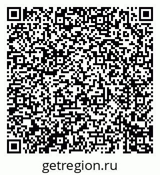 79069686385