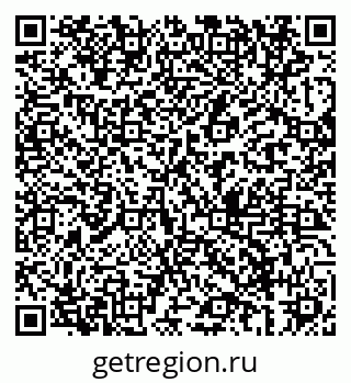 79069686387