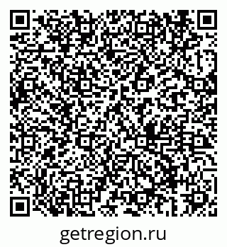 79069686392