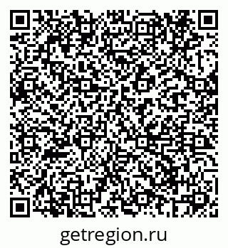 79069686401