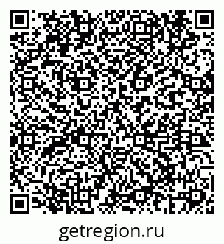 79069686410