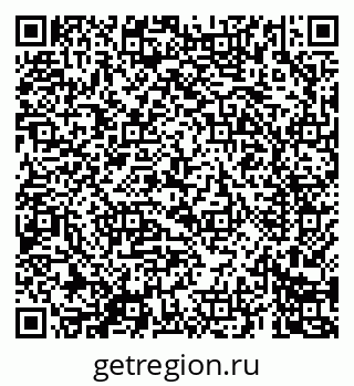 79069686412
