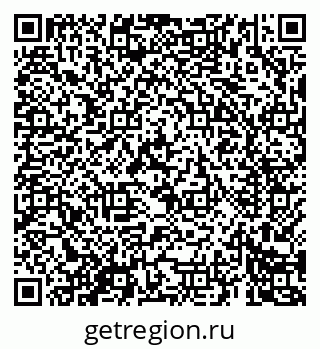 79069686413