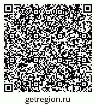 79069686414