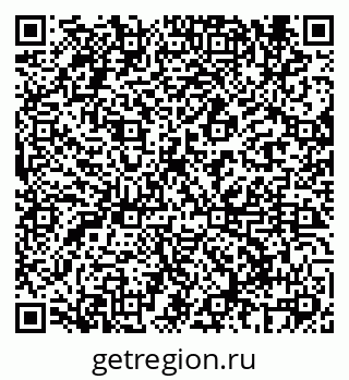 79069686430