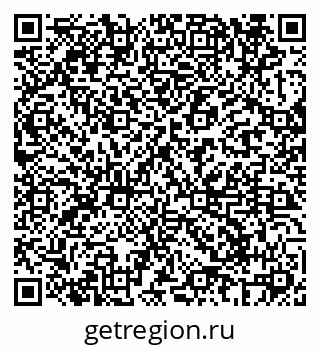 79069686450