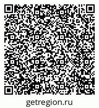 79069686470