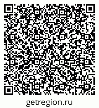 79069686480