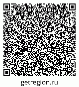 79069686484