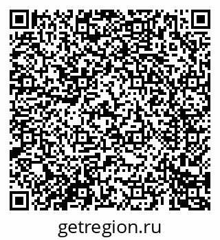 79069686485