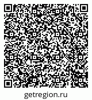 79069686487