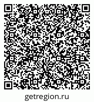 79069686489