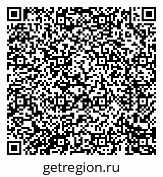 79069686490