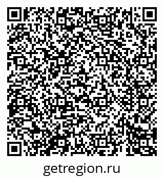 79069686492