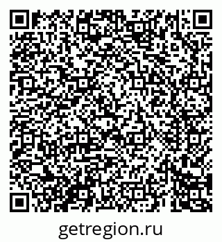 79069686496