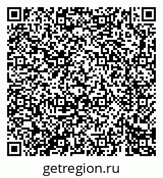 79069686497
