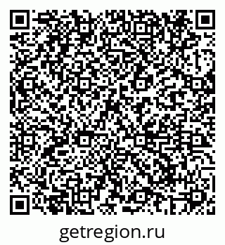 79069686500