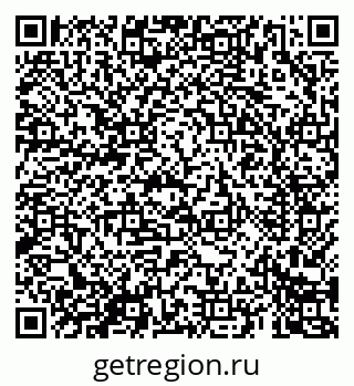 79069686505