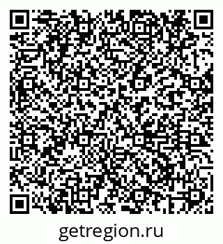 79069686509