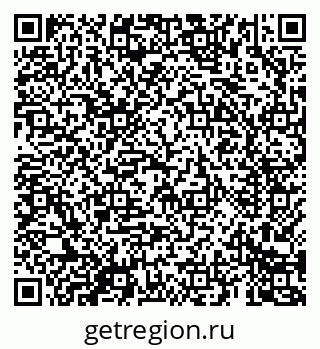 79069686510